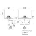 ACB wall luminaire ROMEO 16/3971 with switch, with USB connection, adjustable E27 IP20, nickel matt