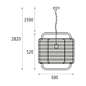 ACB Pendelleuchte CORDA, � 50,0 cm, 1 x E27 LED, 1 x 15W, IP20, IK05, schwarz