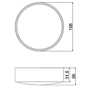 ACB Deckenleuchte ANIA, 1 x 6W LED, 495lm, 3000K, IP65, IK06, anthrazit