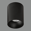 ACB Aufbau-Strahler SOUL 3792/8, GU10 max. 10W (LED), Schwarz