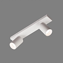 ACB Spot bar GINA 3874/R2, 2 flames, 2x GU10 max. 10W, adjustable, white