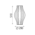 ACB Tischleuchte MIRTA 3054/50, 51cm, E27 max. 20W, mit Schnurschalter, Wei�