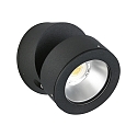 LED Au�enwand-Strahler Typ Nr. 2389, IP54, 12W 3000K 1200lm 30�, dreh- und schwenkbar, dimmbar, Alu-Guss / Glas, Schwarz matt