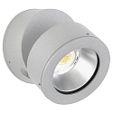 LED Au�enwand-Strahler Typ Nr. 2389, IP54, 12W 3000K 1200lm 30�, dreh- und schwenkbar, dimmbar, Alu-Guss / Glas, Silber matt