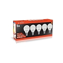 5x LED SMD Lampe G45 E14 5W 470 lm WW Aktion