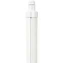 HWH HumiLED slim fix 20W 2500 lm NW 120 cm IP65