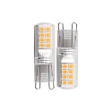 LED pin SMD MULTI set of 2 G9 2,6W 320lm 2700K 36� CRI >80 