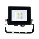 HWH LED Fluter, 110�, 10W, 4000K, 800lm, IP65, schwenkbar, schwarz
