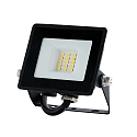 HWH LED Fluter, 110�, 10W, 4000K, 800lm, IP65, schwenkbar, schwarz