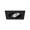 Recessed LV spot, IP20, 12V, GX5.3 max. 50W, square, swivelling, black