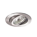 NV-Einbaustrahler GILLAN-R, IP20, rund, 12V, GX5.3 max. 13W, schwenkbar, V4A Edelstahl