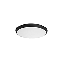 outdoor wall luminaire MAKIRA � 35CM large, round, impact resistant IP65, powder coated, black dimmable