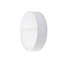 outdoor wall luminaire EYE impact resistant, with cover IP65, white matt 