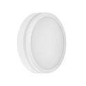 outdoor wall luminaire EYE round, impact resistant, lateral light direction IP65, white matt 