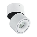 Brumberg Surface LED spot CIRCLE, surrounding light gap, adjustable, IP20, 230V AC, 6.2W 3000K 415lm 34�, structured white