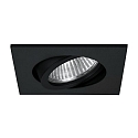 recessed housing LOOP-S swivelling, square IP20, black dimmable