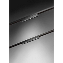 track linear luminaire PEPA LINEAR 32.8CM LENS rigid, DALI controllable, with lens optics IP20, black matt dimmable