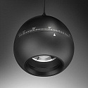 Brumberg track pendant luminaire PEPA BALL 15�-55� down, DALI controllable, focusable IP20, black matt dimmable