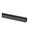 3-phase power track, IP20, 230V AC, 100cm, black