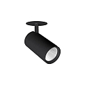 spot TRAXX MAXI swivelling, rotatable, direct IP20, black dimmable