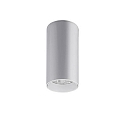 downlight TRAXX MINI round, switchable LED IP20, silver 