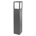 CMD Creative Metalldesign Outdoor Stehleuchte, IP54, eckig, H�he 65cm, E27 max. 15W, Aluminium / Opalglas, anthrazit