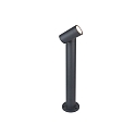 Outdoor Stehleuchte, IP65, H�he 60cm, zylindrisch, 1-flammig, GU10, neigbar, Aluminium / Glas, anthrazit