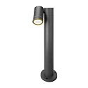 CMD Creative Metalldesign Outdoor Stehleuchte, IP65, H�he 60cm, zylindrisch, 1-flammig, GU10, neigbar, Aluminium / Glas, anthrazit