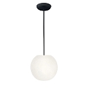 pendant luminaire ACAI 21 1 flame E27 IP20, mat, opal white dimmable