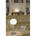 Casablanca Tischleuchte BALL, IP20, 2x G9, opal wei�-matt / Aluminium geb�rstet, H�he 49, mit Schalter