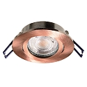 ceiling recessed luminaire SAMSOLA round, swivelling GU10 / GU5.3, copper dimmable