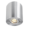 Deckenaufbau-Strahler BENGALA, IP20, zylindrisch, � 9.6cm, GU10 max. 50W, drehbar / schwenkbar, Aluminium, Silber geb�rstet