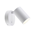Deko-Light reading lamp CAN TILT ROUND round, with switch, cardanic swivelling GU10 IP20, white 