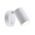 Deko-Light reading lamp CAN TILT ROUND USB round, with switch, with USB charging function, cardanic swivelling GU10 IP20, white 