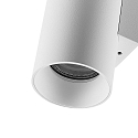 Deko-Light wall luminaire CAN UP OR DOWN 1 flame, rigid GU10 IP20, white