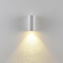 Deko-Light wall luminaire CAN UP OR DOWN 1 flame, rigid GU10 IP20, white