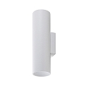 Wand-Aufbaustrahler CAN UP & DOWN, IP20, 2-flammig, H�he 23cm, 2x GU10, starr, wei�