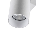 Wand-Aufbaustrahler CAN UP & DOWN, IP20, 2-flammig, H�he 23cm, 2x GU10, starr, wei�