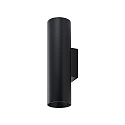 Deko-Light wall luminaire CAN UP & DOWN up / down, 2 flames, rigid GU10 IP20, black