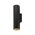 Deko-Light wall luminaire CAN UP & DOWN up / down, 2 flames, rigid GU10 IP20, black
