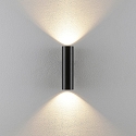 Deko-Light wall luminaire CAN UP & DOWN up / down, 2 flames, rigid GU10 IP20, black