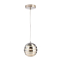 Pendant luminaire ANKAA 200, � 20cm, E27, brushed stainless steel