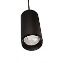 Deko-Light LED Pendelleuchte LUCEA 20, 20W, 3000/4000K, 2000lm, IP20, schwarz