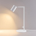 table lamp CAN TILT BASE MIX'N MATCH 1/3 with switch, without shade, with plug GU10 IP20, white 