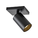 Deko-Light Deckenstrahler CAN TILT SQUARE, IP20, 1-flammig, eckige Basis, L�nge 11cm, GU10, verstellbarer Kopf, schwarz