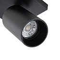 Deko-Light Deckenstrahler CAN TILT SQUARE, IP20, 1-flammig, eckige Basis, L�nge 11cm, GU10, verstellbarer Kopf, schwarz