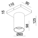 Deko-Light Deckenstrahler CAN TILT SQUARE, IP20, 1-flammig, eckige Basis, L�nge 11cm, GU10, verstellbarer Kopf, schwarz