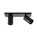 Deko-Light Deckenstrahler CAN TILT SQUARE, IP20, 2-flammig, eckige Basis, L�nge 30.5cm, 2x GU10, verstellbar, schwarz
