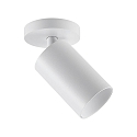 ceiling luminaire CAN TILT ROUND � 8CM 1 flame, round, cardanic swivelling GU10 IP20, white