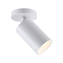ceiling luminaire CAN TILT ROUND � 8CM 1 flame, round, cardanic swivelling GU10 IP20, white